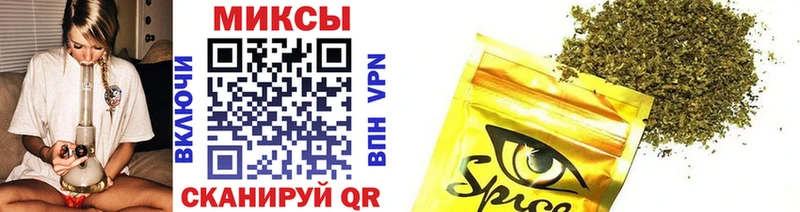 хочу наркоту  Бакал  БУТИРАТ 1.4BDO 