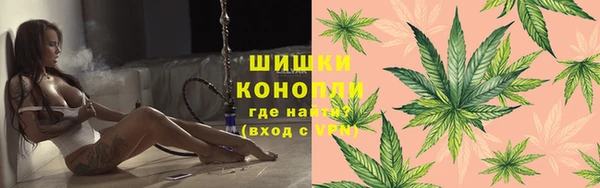 экстази Армянск