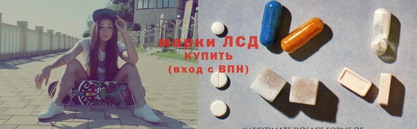 герыч Арсеньев