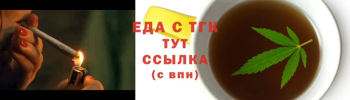 герыч Арсеньев