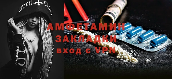 герыч Арсеньев