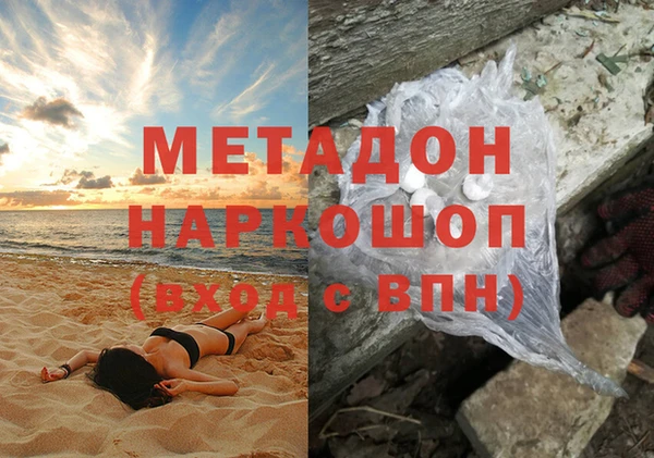 герыч Арсеньев