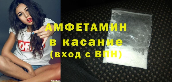 герыч Арсеньев