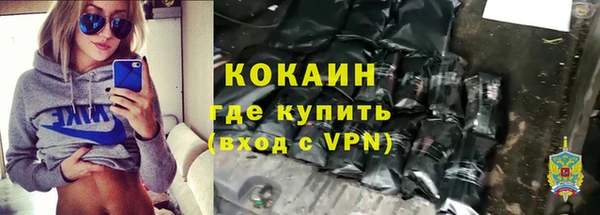герыч Арсеньев