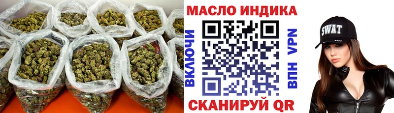 ТГК жижа  kraken   Бакал 