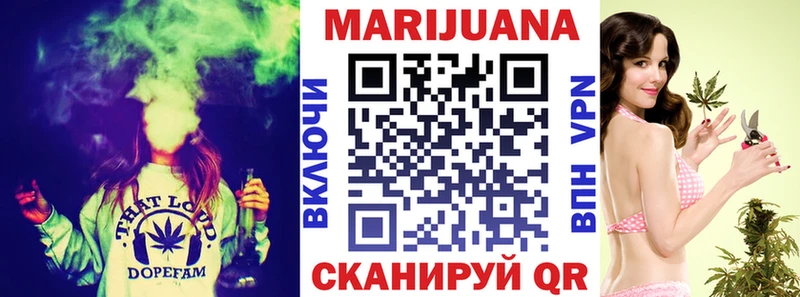 Каннабис AK-47  Бакал 